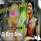 Lale Sadiya Vs Riva Riva__Out Of Control Matal Dnc Mix__Dj Suvo Babu Burdwan 